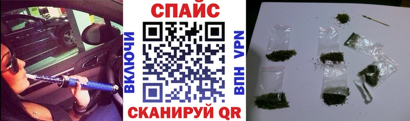 blacksprut зеркало Зеленодольск БУТИРАТ бутик