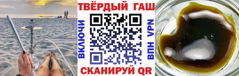 ГАШИШ AMNESIA HAZE  Зеленодольск 