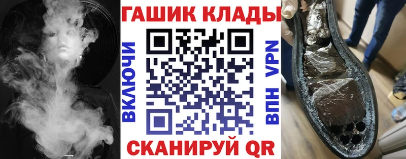 ГАШ Premium Зеленодольск