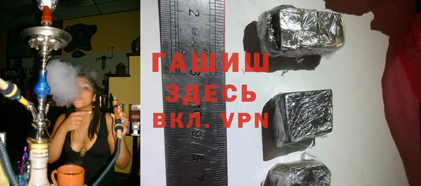 эйфоретик Арсеньев
