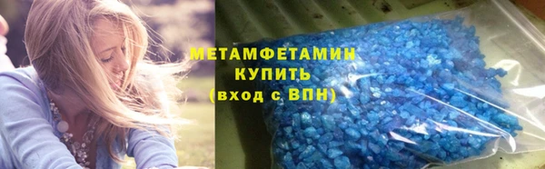 эйфоретик Арсеньев