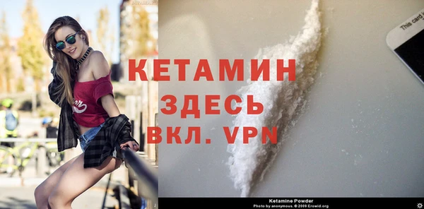 эйфоретик Арсеньев