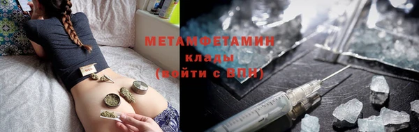 COCAINE Слюдянка