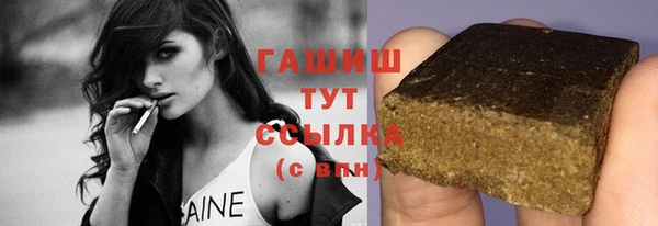 apvp Аркадак