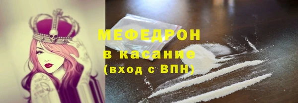 эйфоретик Арсеньев
