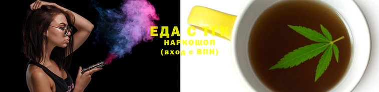 эйфоретик Арсеньев