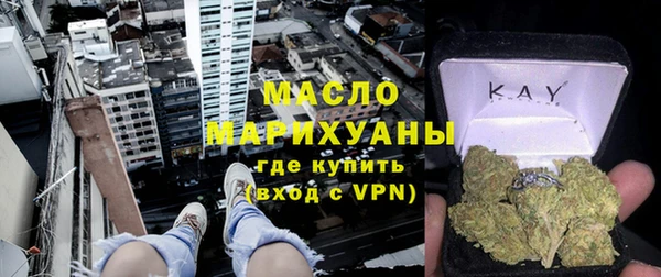 эйфоретик Арсеньев