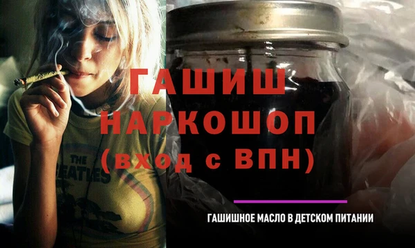 apvp Аркадак