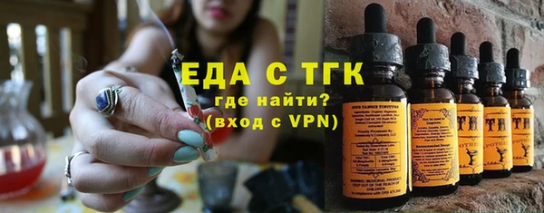 apvp Аркадак