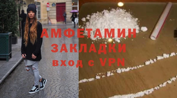 эйфоретик Арсеньев