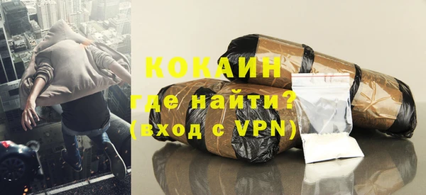 apvp Аркадак