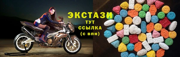 apvp Аркадак